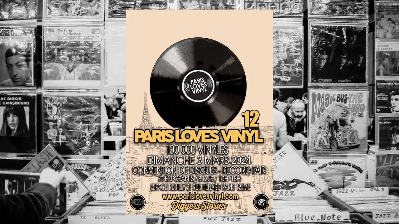 Paris Loves Vinyl 第12届巴黎黑胶唱片展 巴黎好好玩