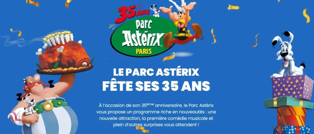 巴黎Parc Astérix游乐园 35周年活动