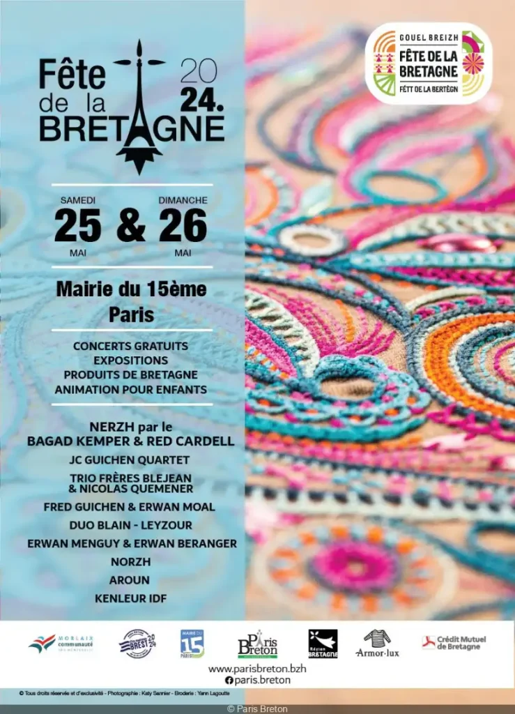 fete de bretagne 2024 15区活动宣传海报