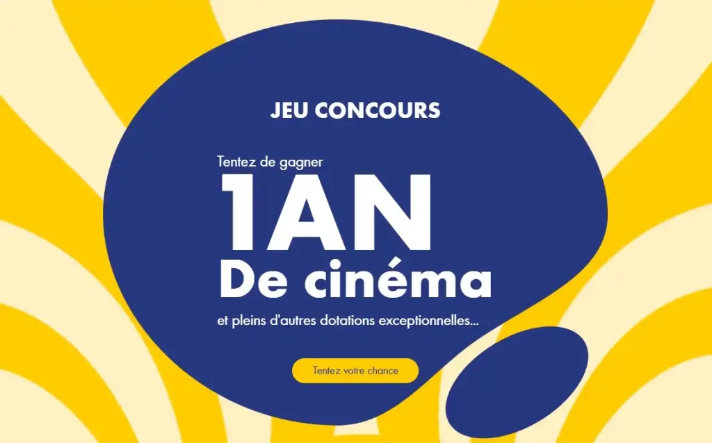 Fête du cinéma官网的抽奖