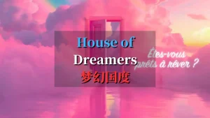 house of dreamers