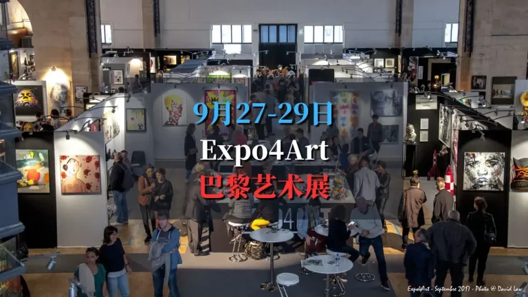 expo4art-2024