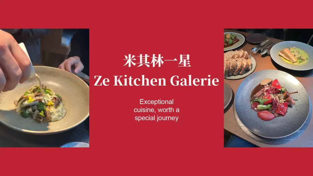 ze kitchen galerie 2024