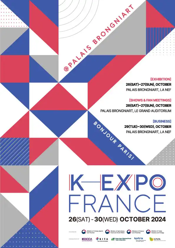 K-EXPO France 2024