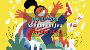 Monument jeu d'enfant 2024