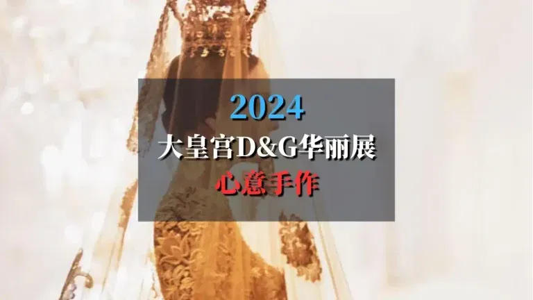 心意手作