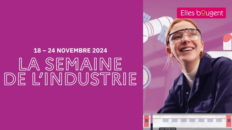 法国工业周 Semaine de l'industrie 2024