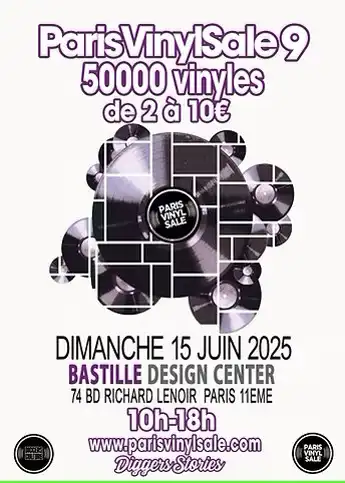巴黎黑胶唱片展 Paris Vinyl Sale