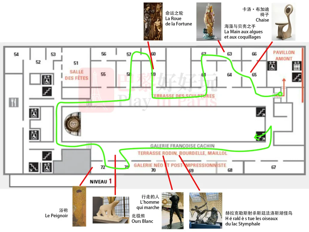 奥赛博物馆2层路线