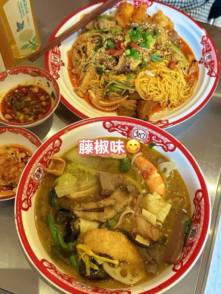 李二家麻辣烫13区店探店图片