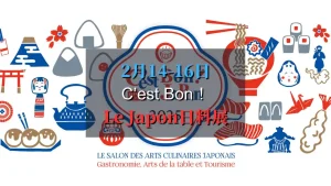 C’est Bon！Le Japon 2025 巴黎日料展