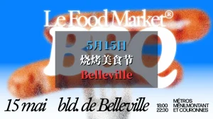Belleville Food Market 烧烤美食节