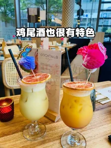 pango 韩餐，我们点的鸡尾酒
