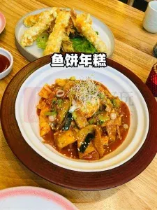 pango 韩餐，鱼饼年糕