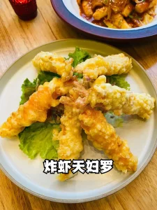 pango 韩餐，天妇罗