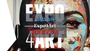 Expo4Art 2025