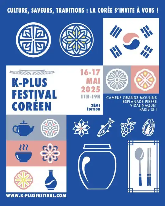 K-Plus Festival 2025 巴黎韩流节海报