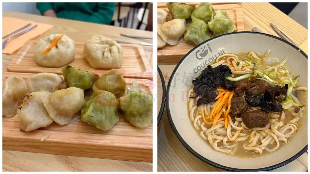 coucou ni 包子，饺子和面